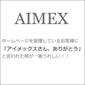 ACbNX